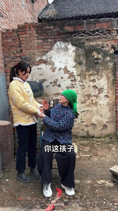 《瞒妻》剧照