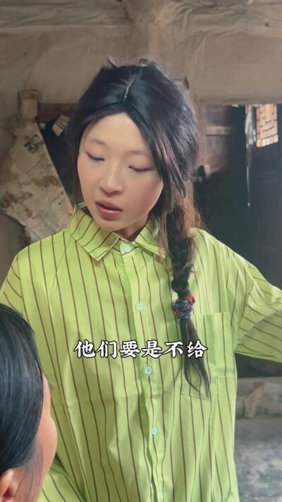 《辣媳掌家，婆家开花》剧照