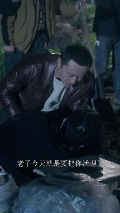 《欠债请还钱》剧照