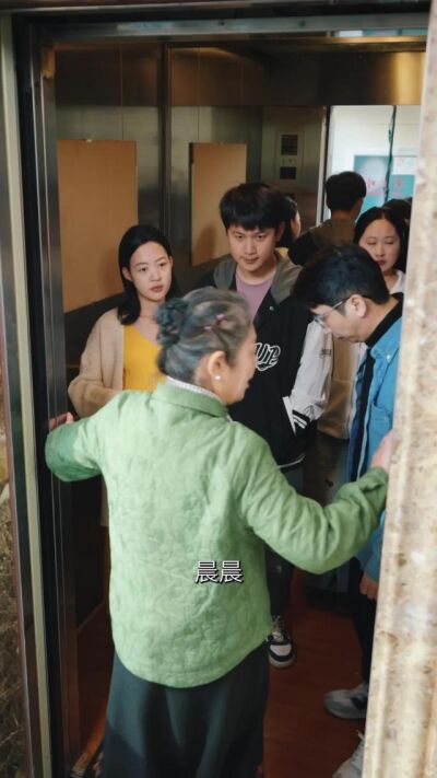 《人生如果能重来》剧照
