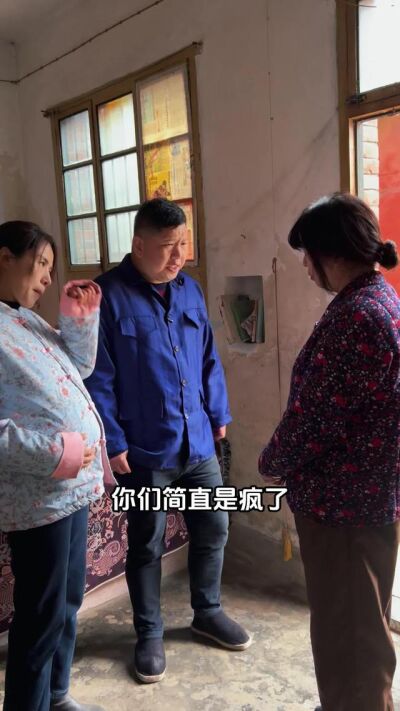 《瞞妻》劇照