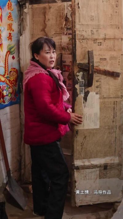 《为甚不回家》剧照
