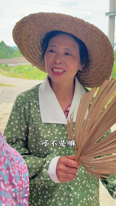 《辣媳掌家，婆家开花》剧照
