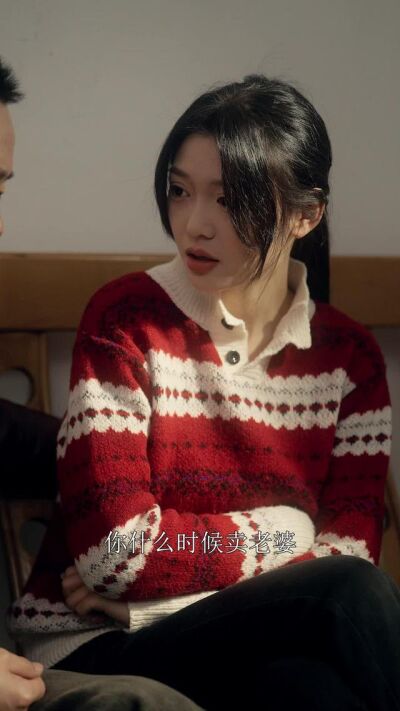 《欠债请还钱》剧照