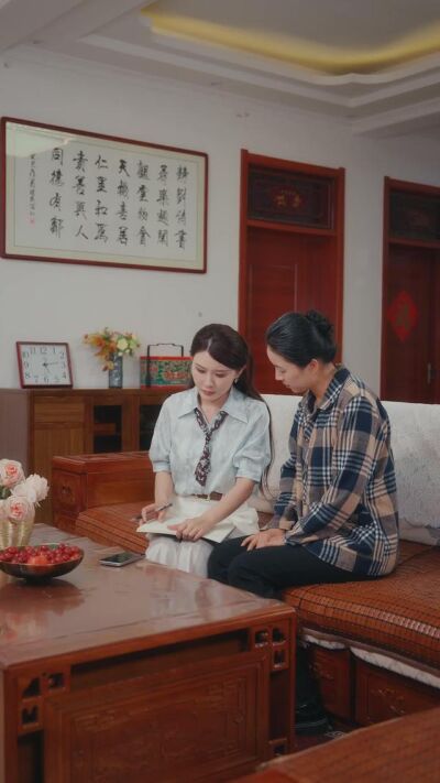 《乡梦情澜》剧照