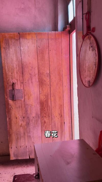 《良緣錯落成劫》劇照