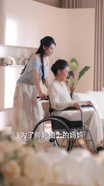《谁也别动我车》剧照