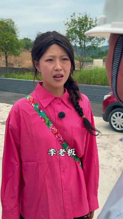 《辣媳掌家，婆家开花》剧照