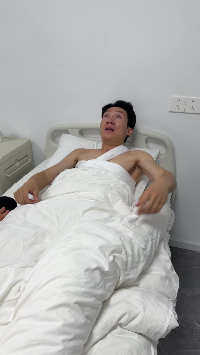 《恍然如一夢》劇照