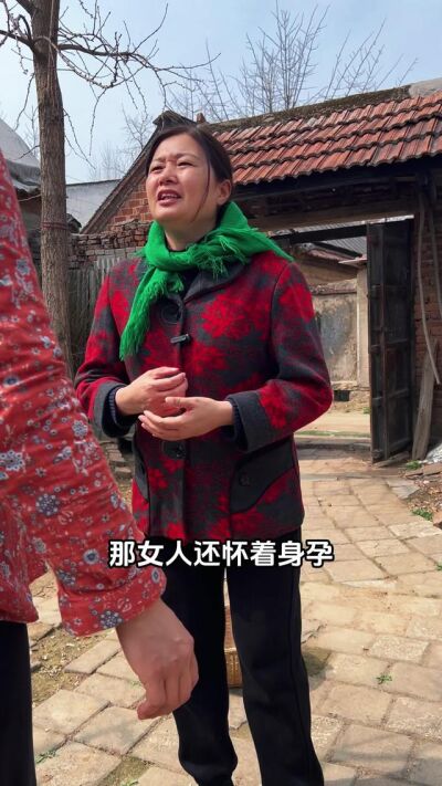 《籬下騙局》劇照