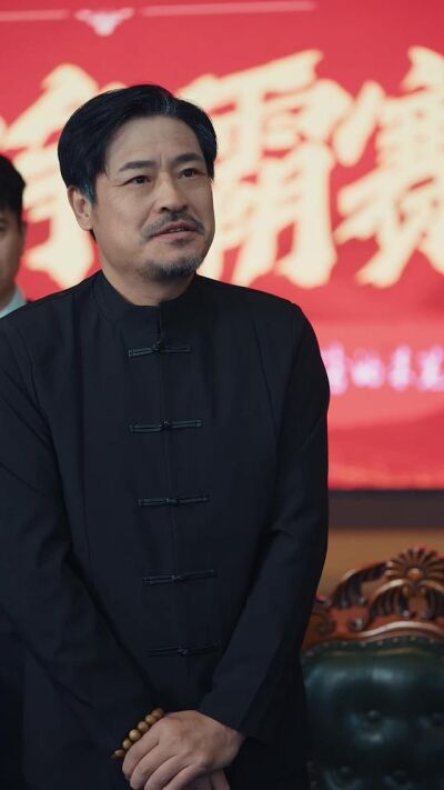 《我真不是賭神》劇照