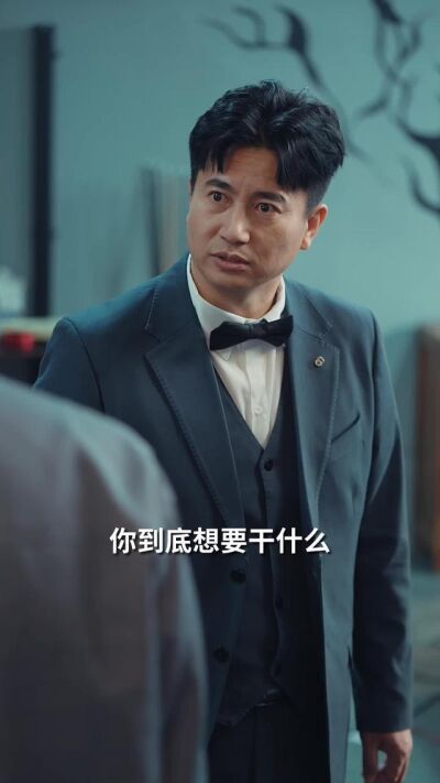 《我真不是賭神》劇照