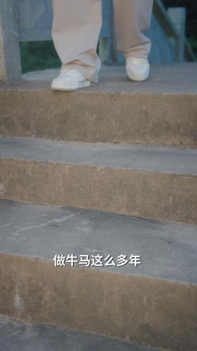 《编编编花篮》剧照