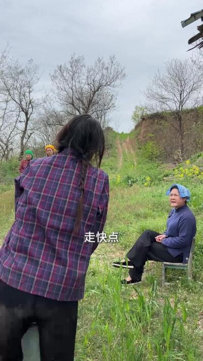 《雁歸黃土塬》劇照