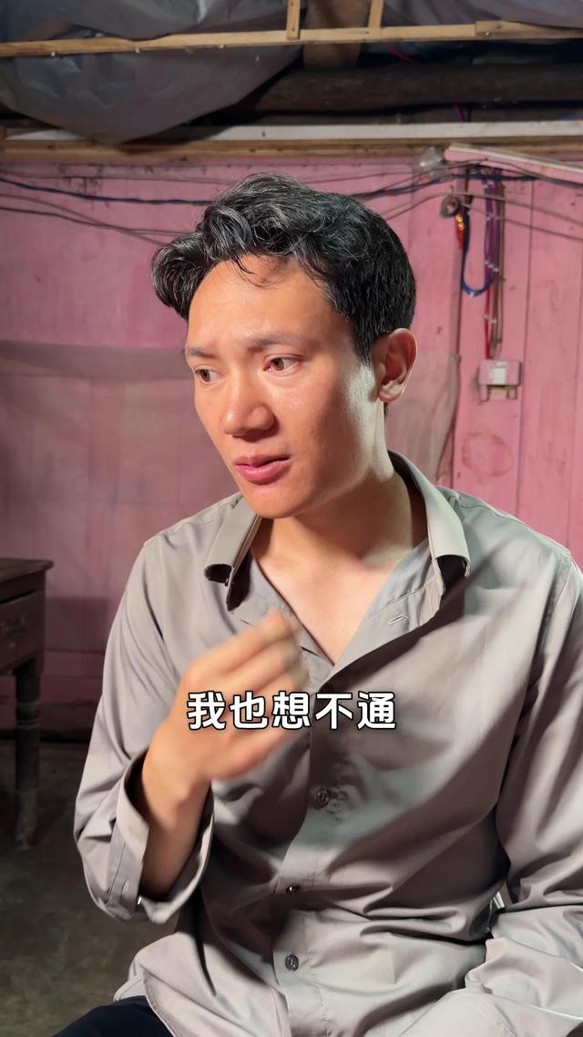 《恍然如一夢》劇照