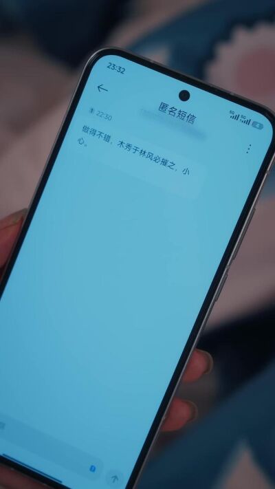 《乡梦情澜》剧照