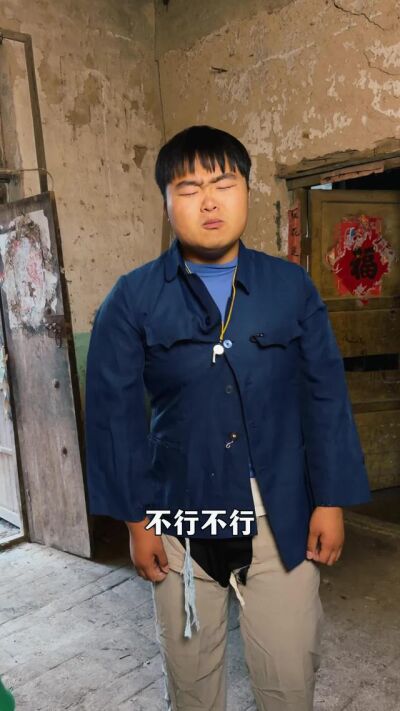 《爱在田野风气时》剧照