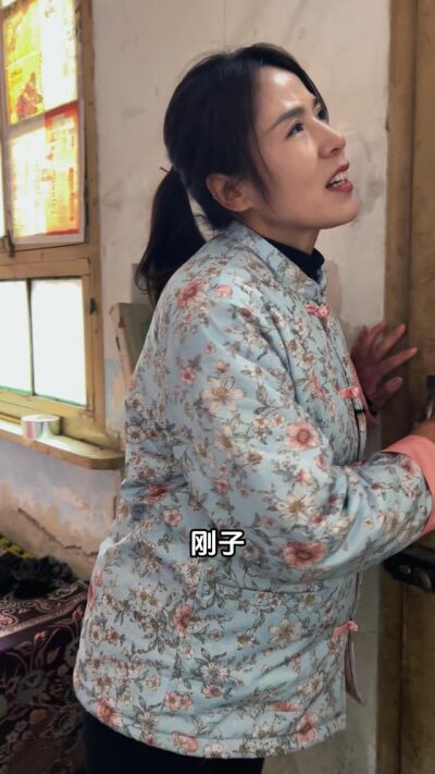《瞞妻》劇照