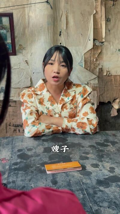《辣媳掌家，婆家开花》剧照
