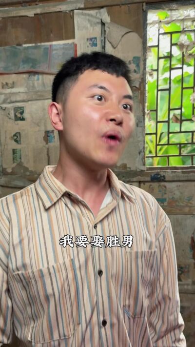《辣媳掌家，婆家开花》剧照