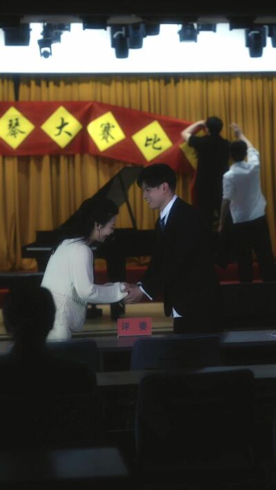 《念念不忘的1990》劇照