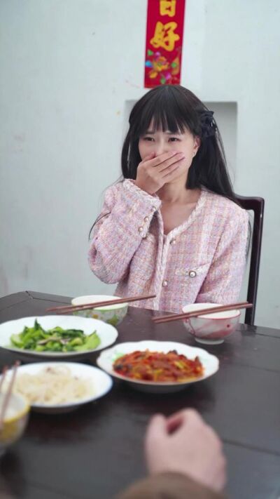 《寒門芳華，天賜良緣》劇照
