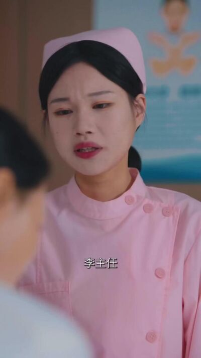 《人生如果能重来》剧照