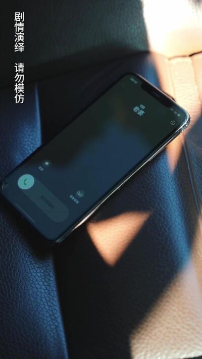 《人生如果能重来》剧照