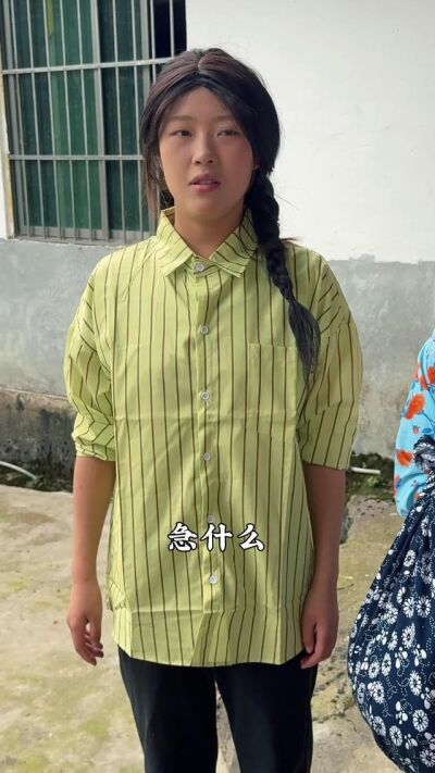 《辣媳掌家，婆家开花》剧照