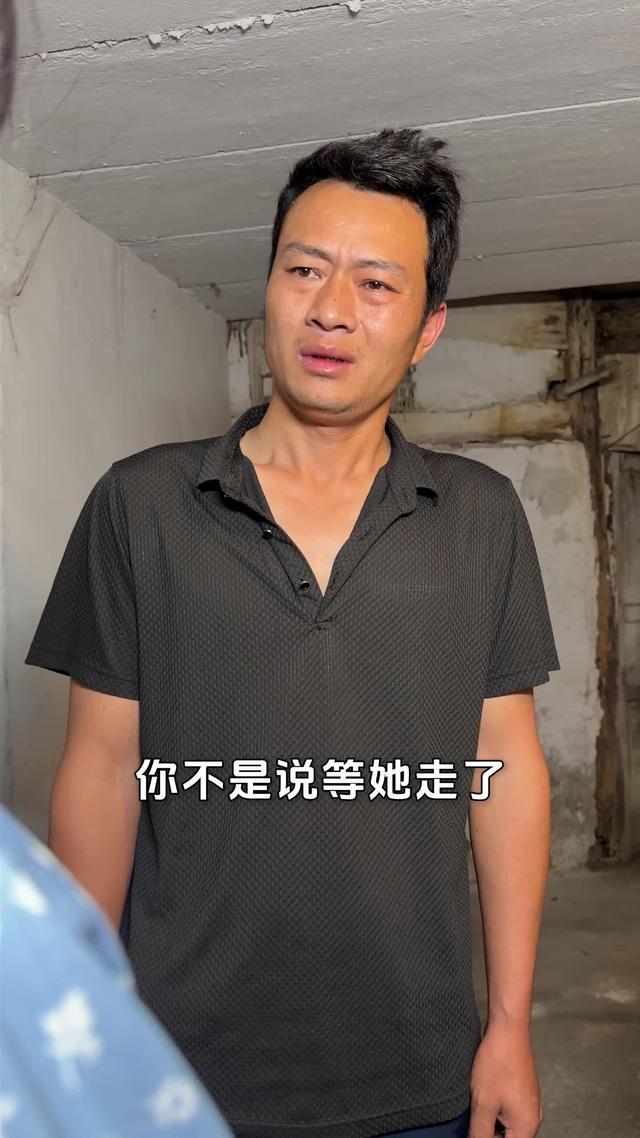 《恍然如一夢》劇照