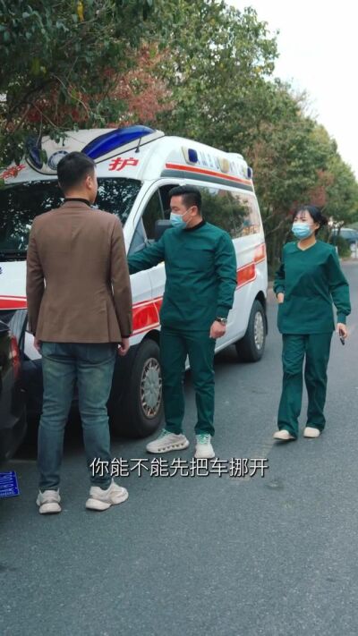 《人生如果能重来》剧照