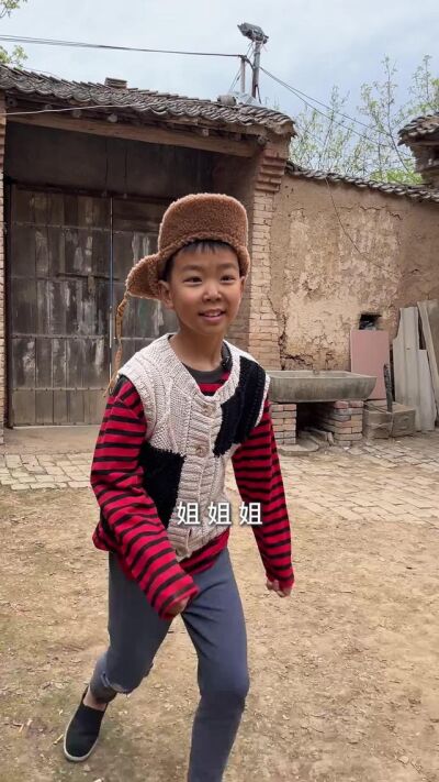 《雁歸黃土塬》劇照