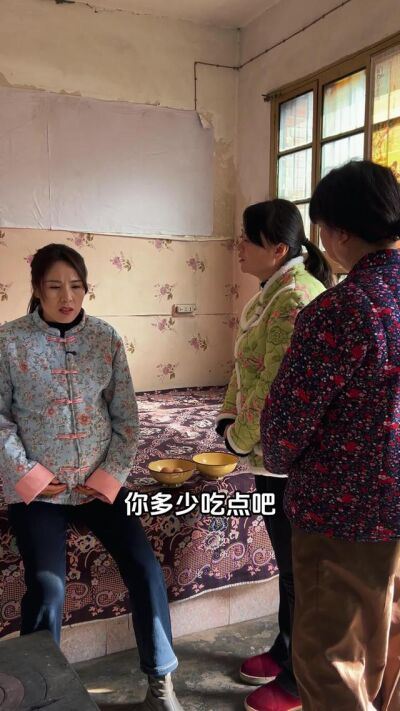 《瞞妻》劇照