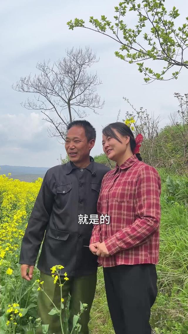 《雁歸黃土塬》劇照