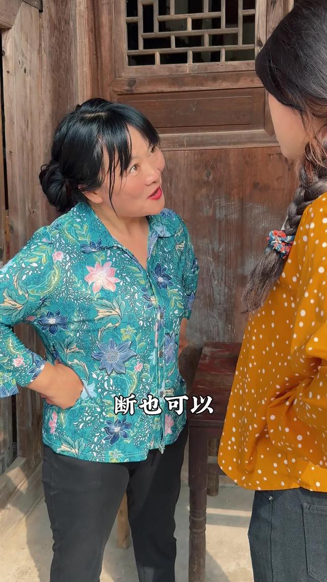 《辣媳掌家，婆家开花》剧照