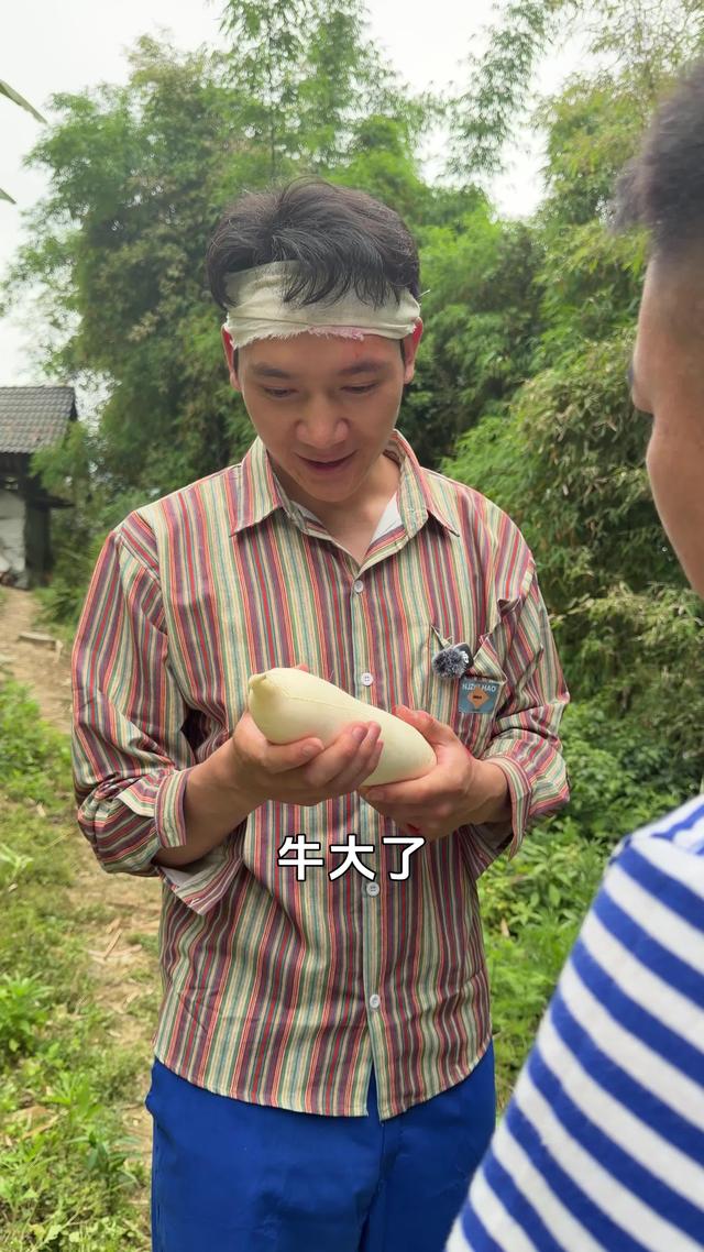 《恍然如一梦》剧照