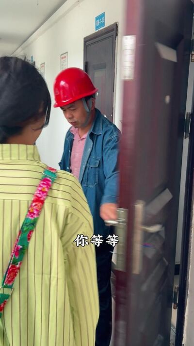 《辣媳掌家，婆家开花》剧照