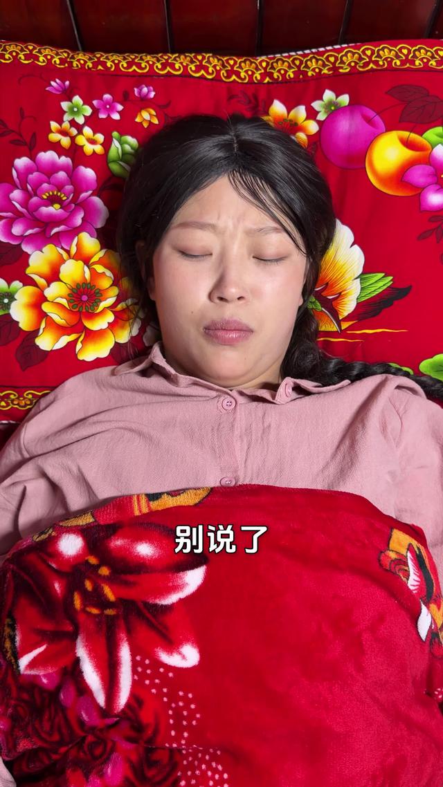 《恍然如一夢》劇照