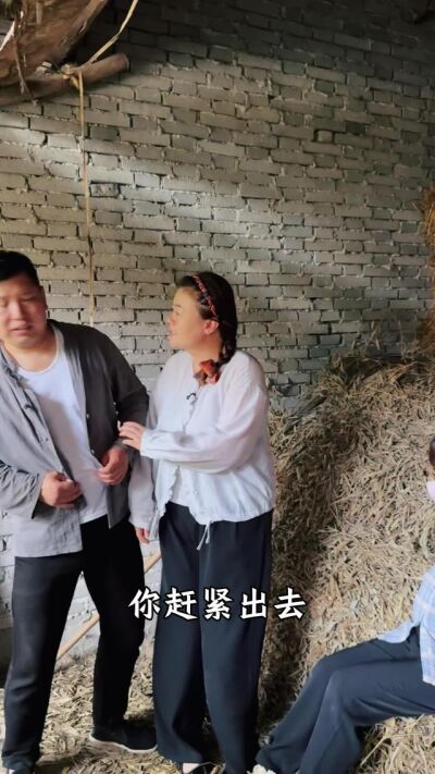 《半生婆媳一世親》劇照