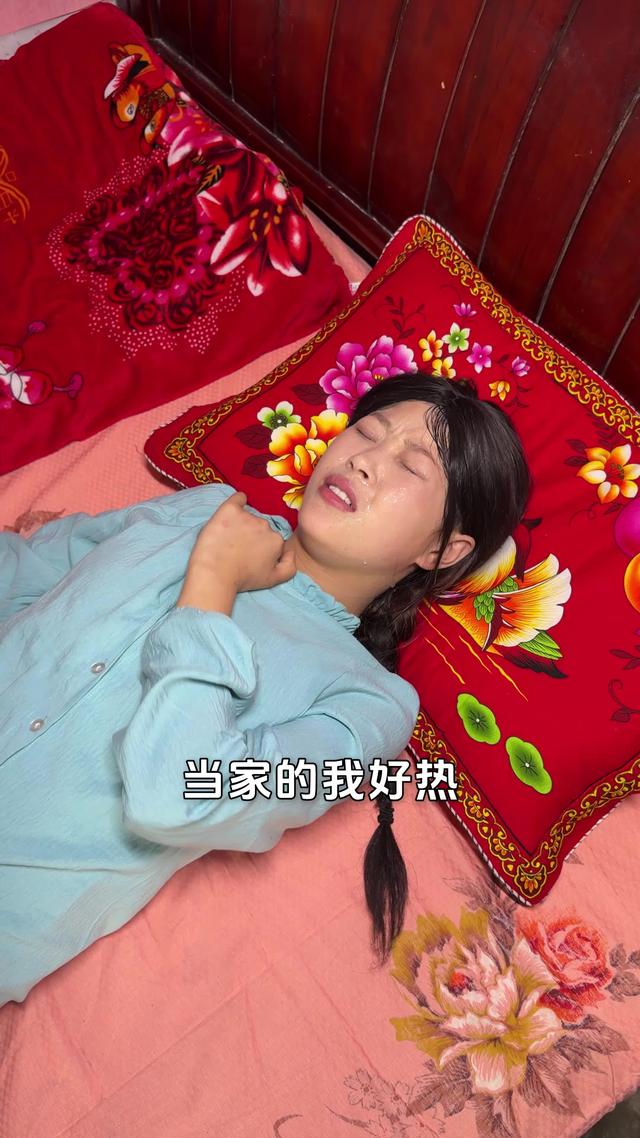 《恍然如一夢》劇照