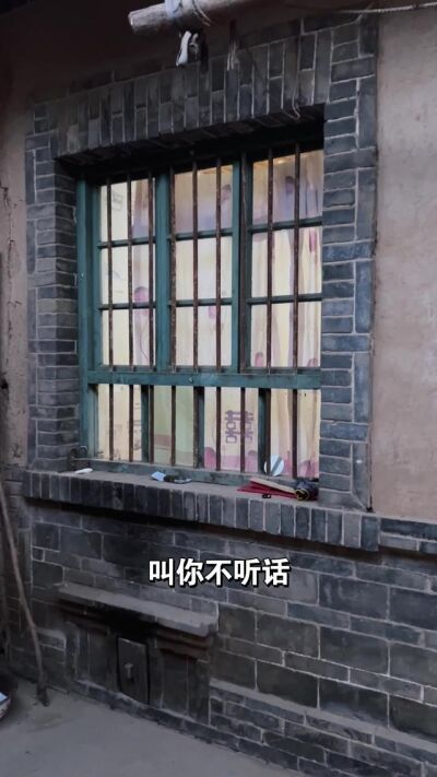 《良緣錯落成劫》劇照