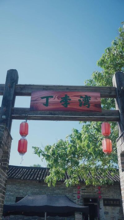 《编编编花篮》剧照