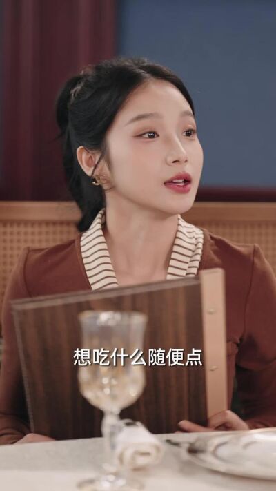 《室友偷刷我會員卡後》劇照