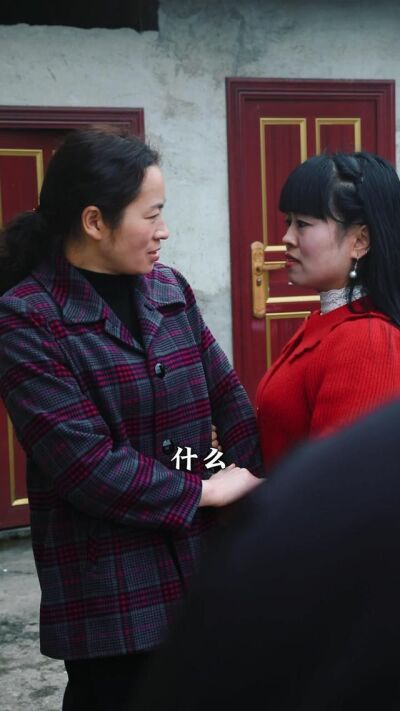 《缘错又情长》剧照