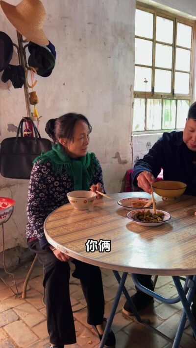 《瞒妻》剧照