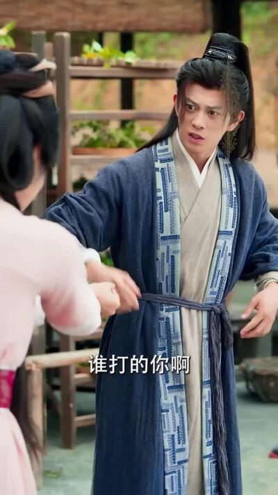 《穿越雙雄歸田園》劇照