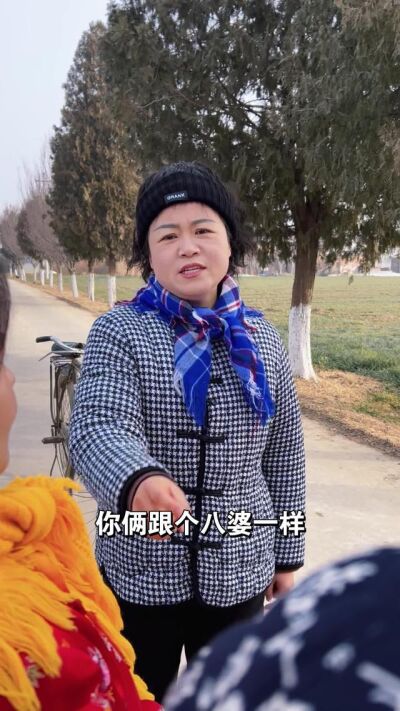 《良緣錯落成劫》劇照