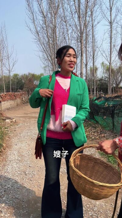 《籬下騙局》劇照