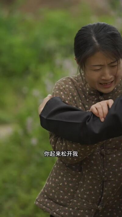 《远山有暖阳》剧照