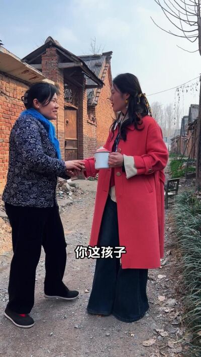 《籬下騙局》劇照
